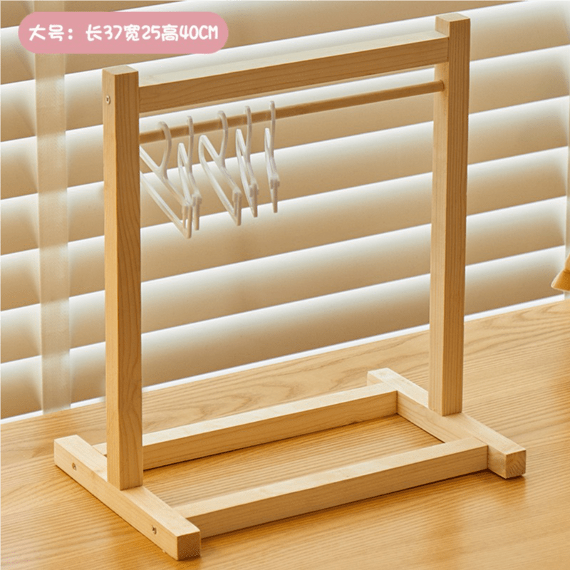 Doll Clothes Wooden Wardrobe - itswaii