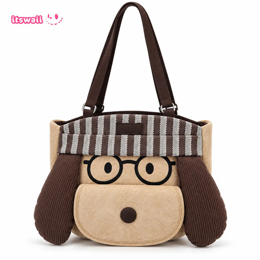 Bookish Pup Suede Tote