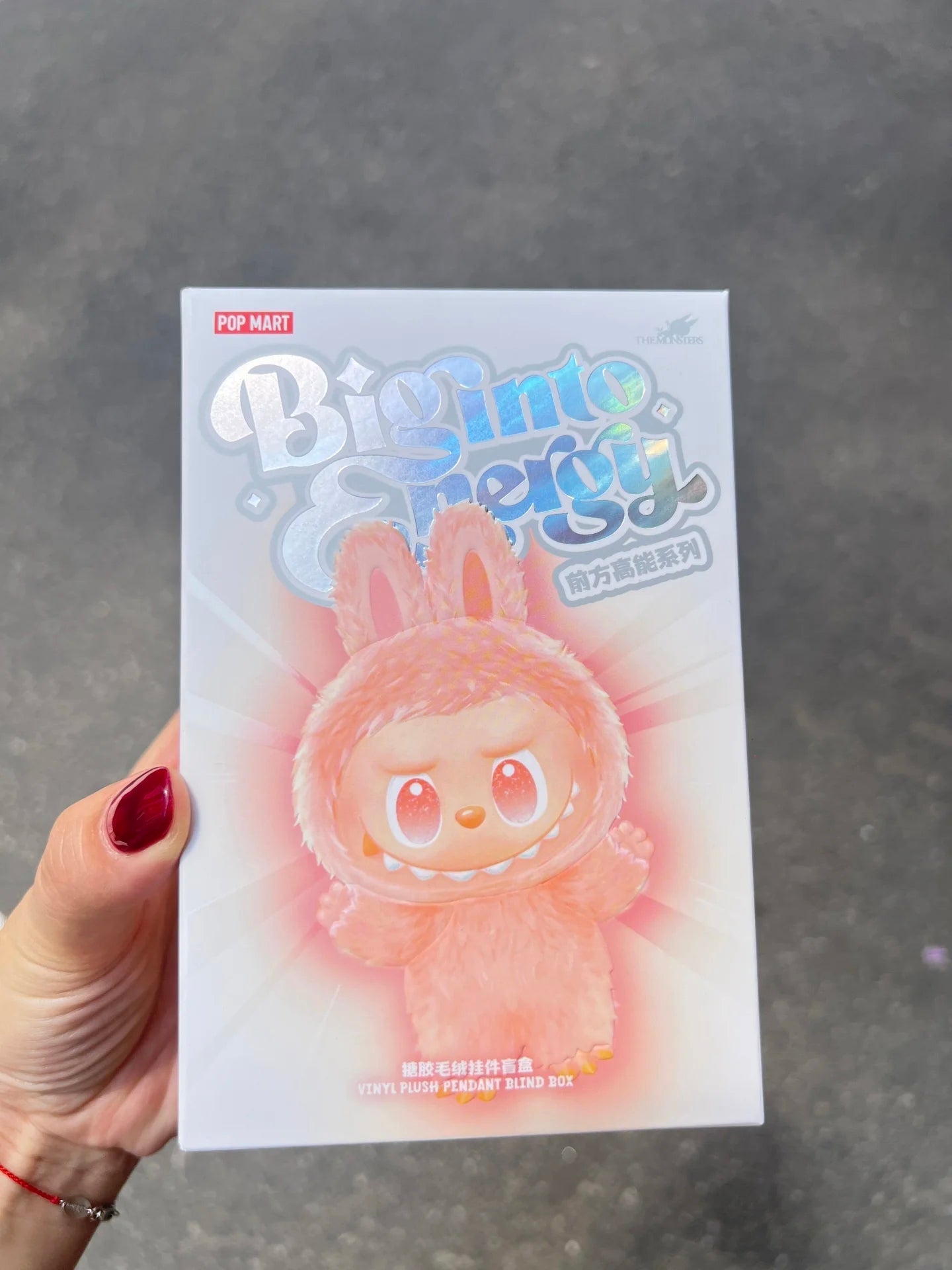 [Resell]Big into Energy Series - Vinyl Plush Pendant Blind Box - itswaii