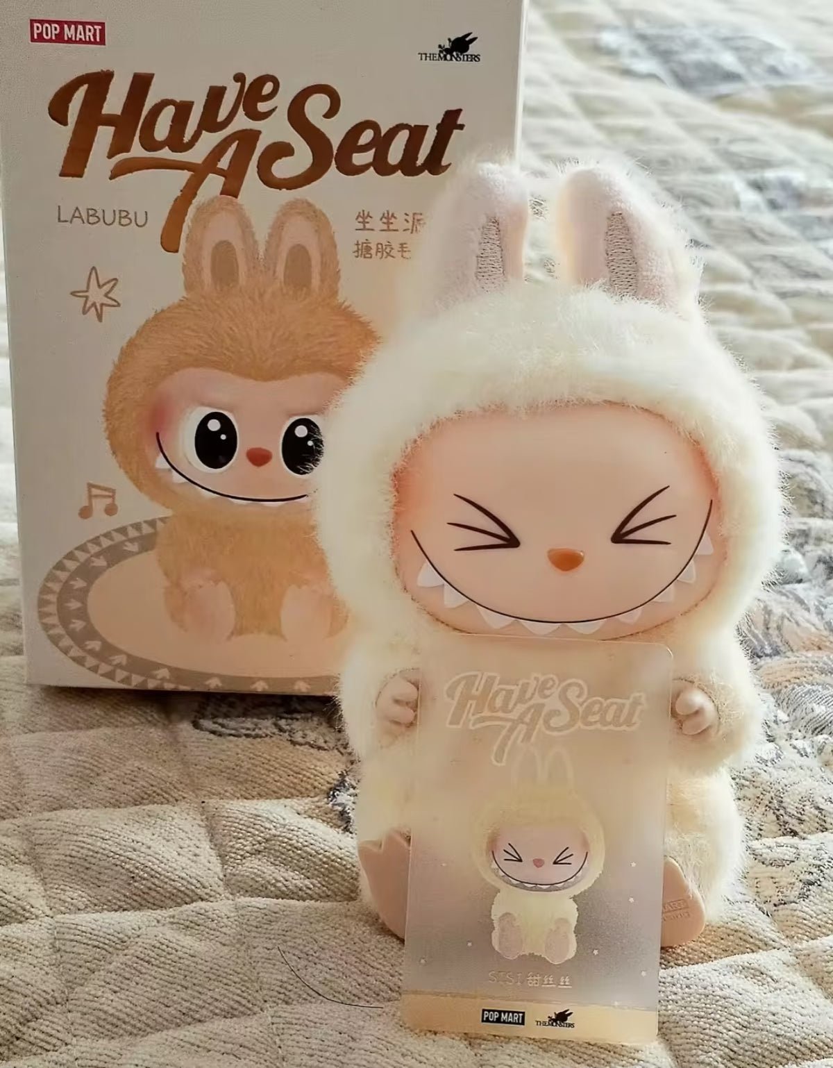 [Resell]Have a Seat Vinyl Plush Blind Box - itswaii