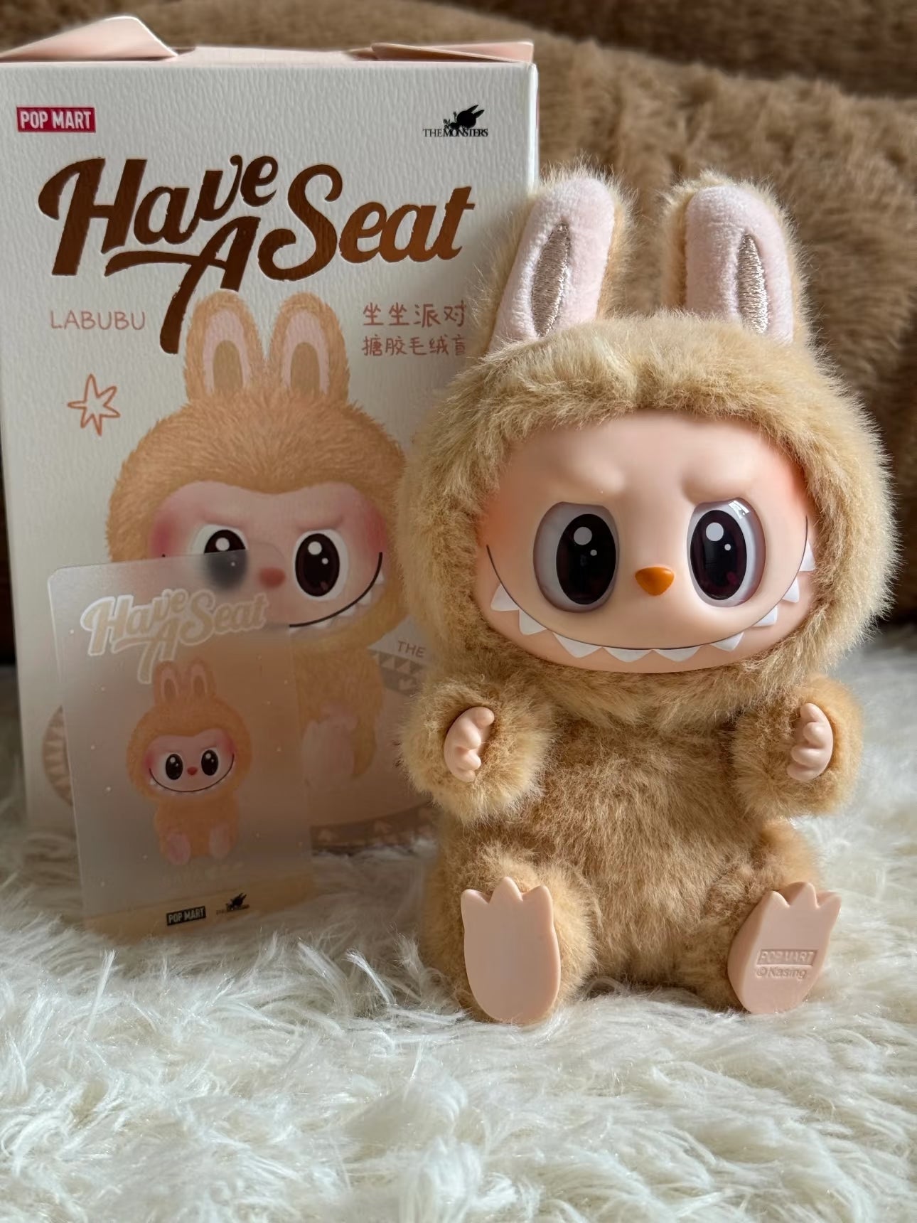[Resell]Have a Seat Vinyl Plush Blind Box - itswaii
