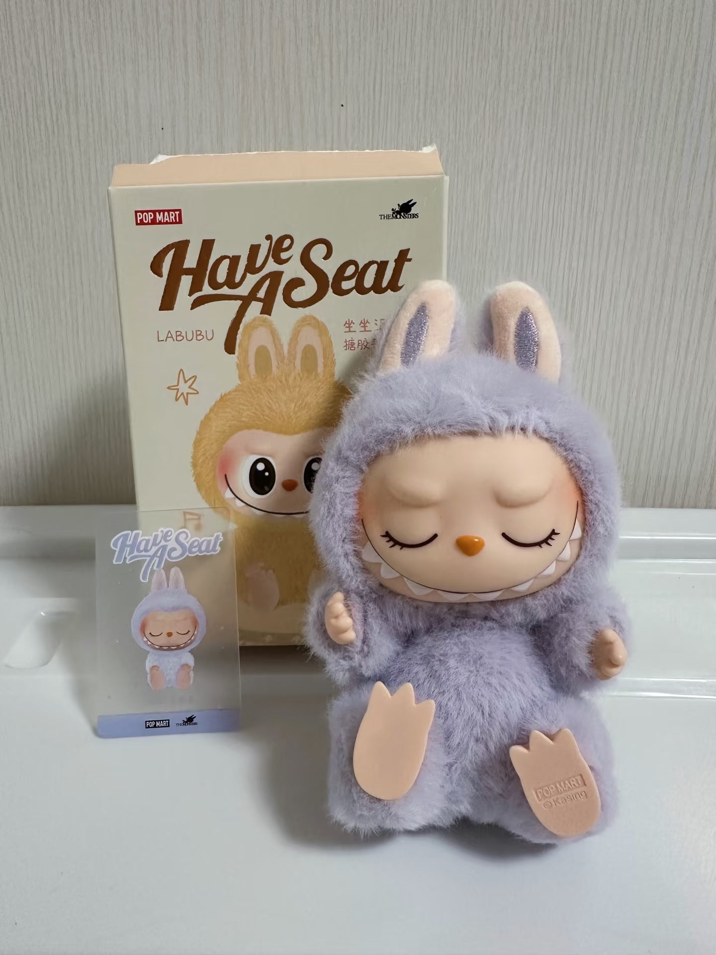 [Resell]Have a Seat Vinyl Plush Blind Box - itswaii