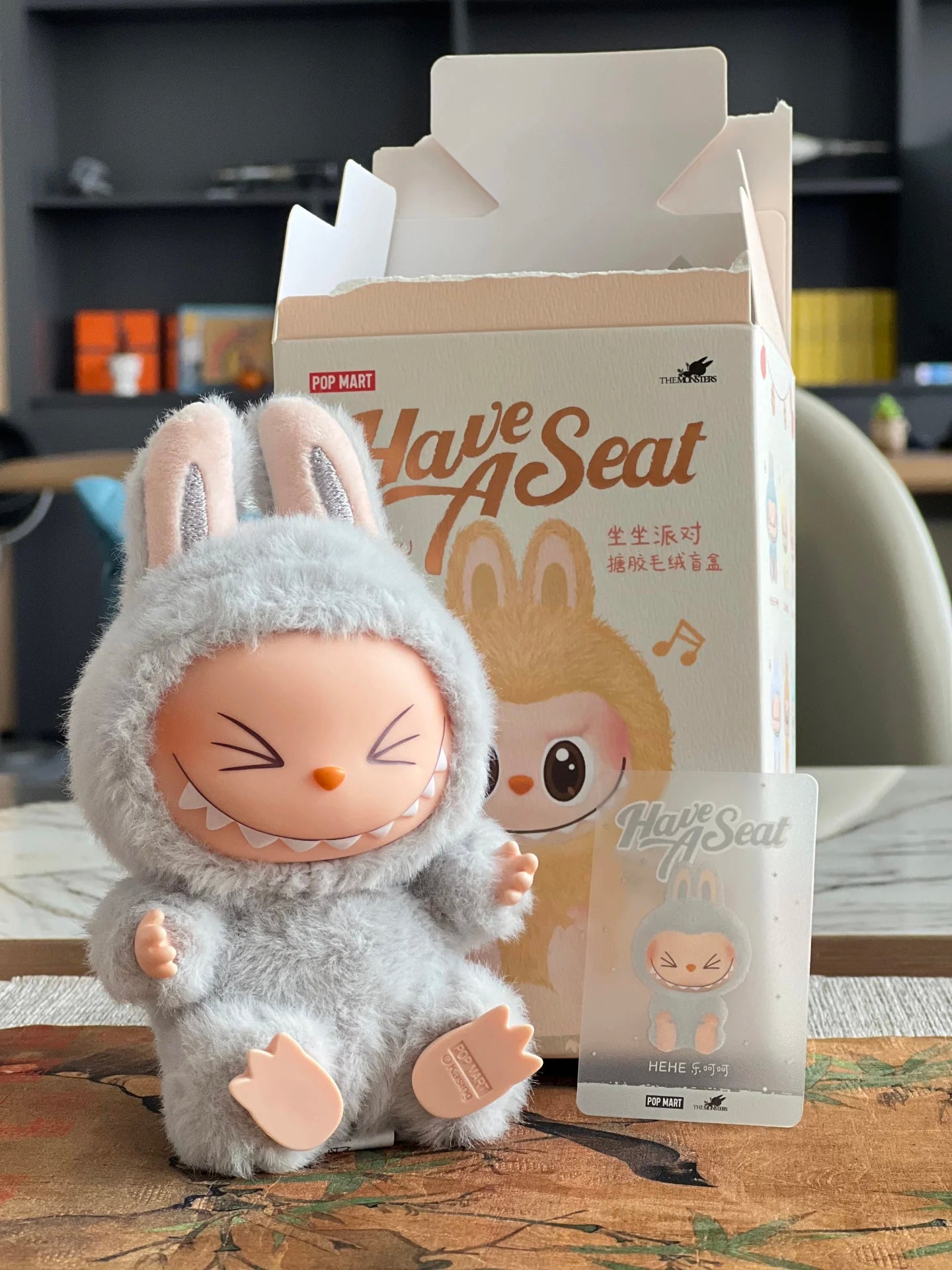 [Resell]Have a Seat Vinyl Plush Blind Box - itswaii