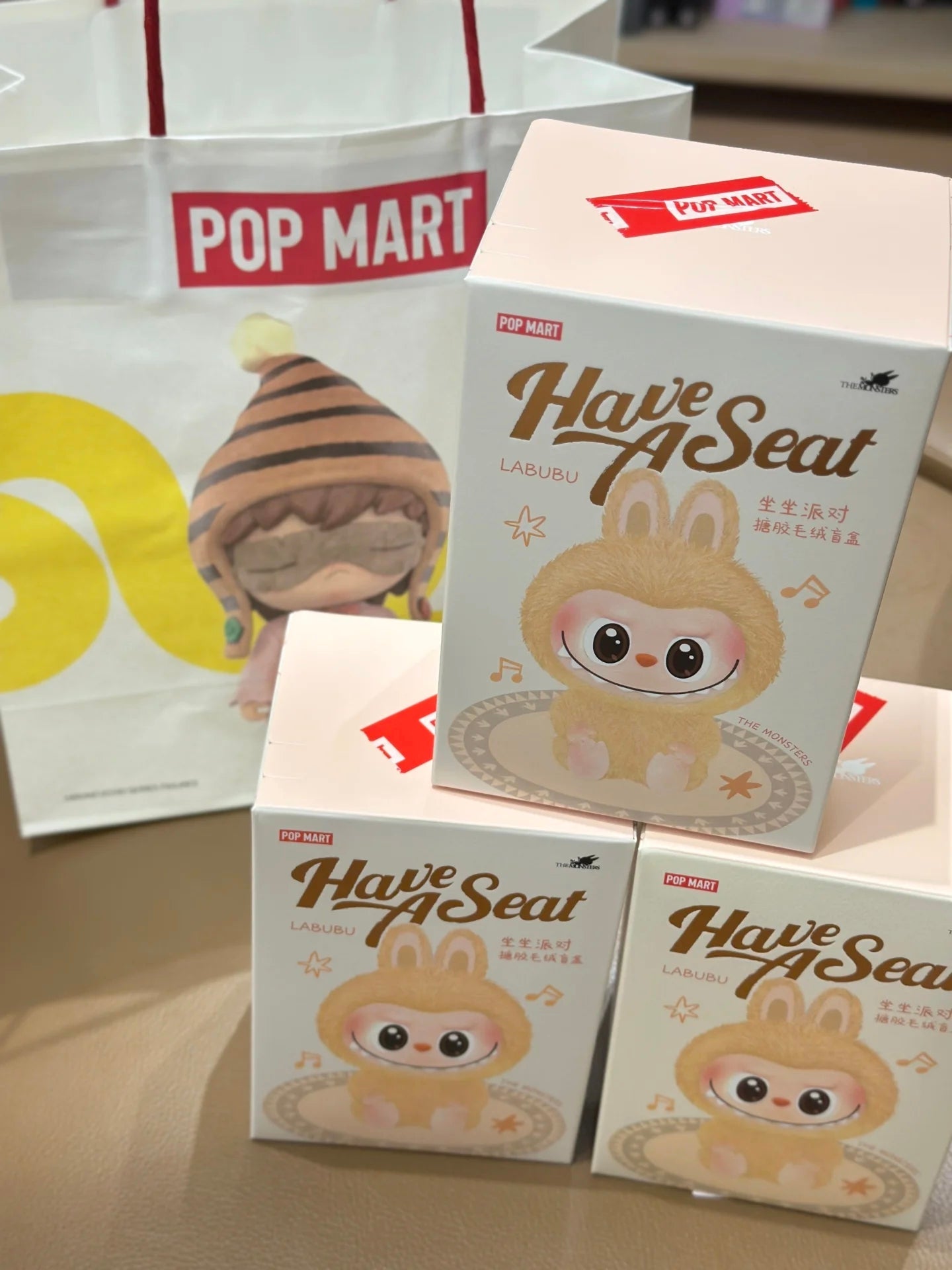 [Resell]Have a Seat Vinyl Plush Blind Box - itswaii